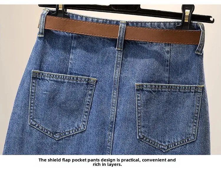 Saia longa Verspaten Jeans - Imagem 10