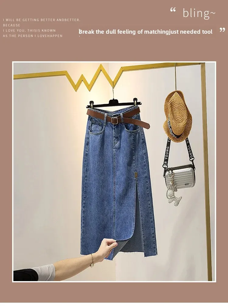 Saia longa Verspaten Jeans - Imagem 6